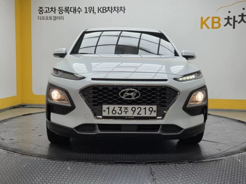 Hyundai Kona