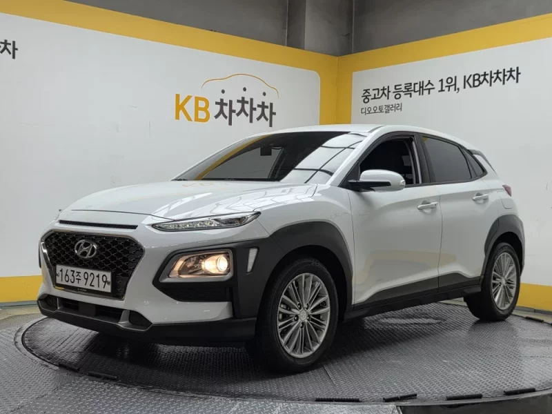 Hyundai Kona
