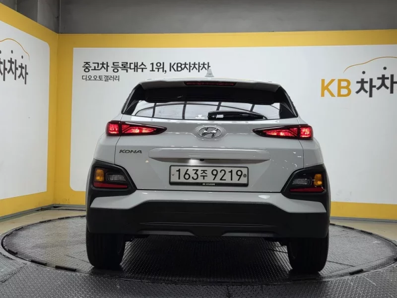 Hyundai Kona