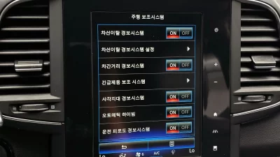 Renault Samsung QM6