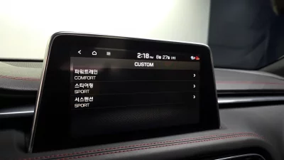 Genesis G70