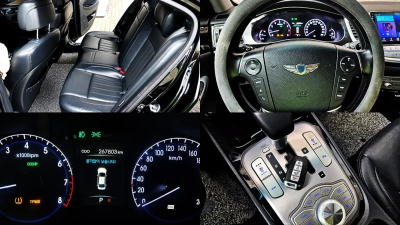 Hyundai Genesis