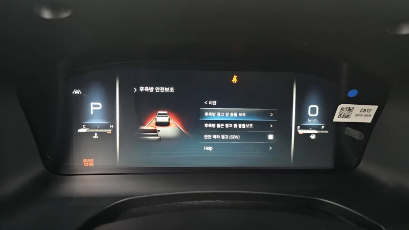 SsangYong Rexton Sports Khan