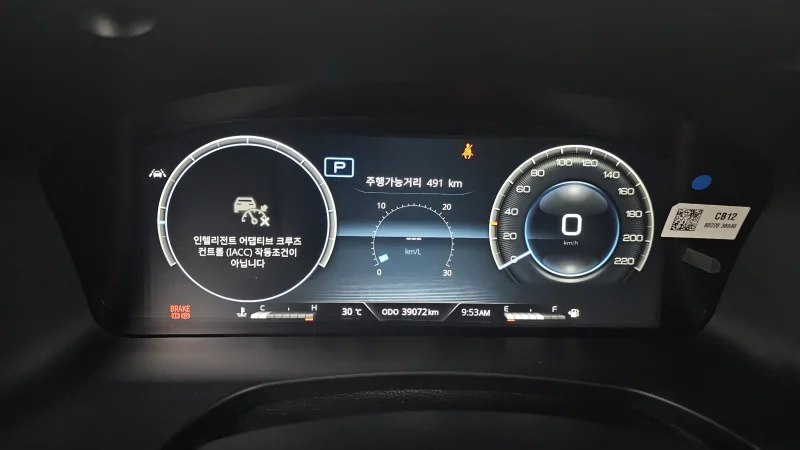 SsangYong Rexton Sports Khan