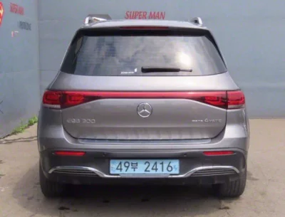 Mercedes-Benz EQB