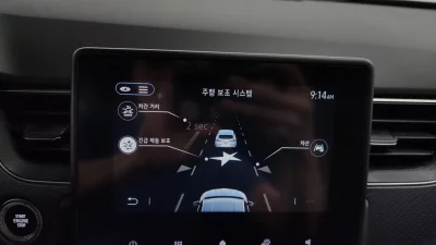 Renault Samsung XM3