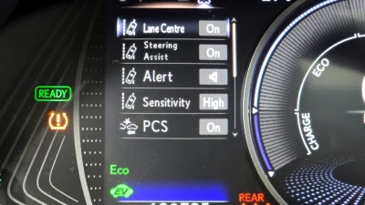 Lexus UX