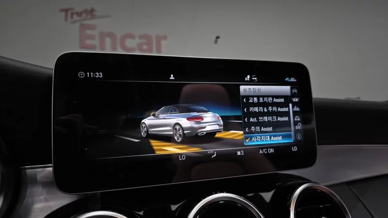 Mercedes-Benz C-Class