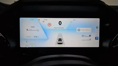Renault Samsung Grand Koleos