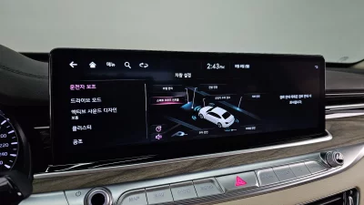 Kia K9