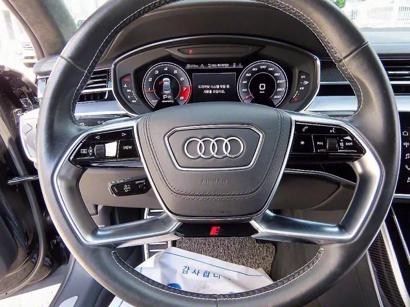 Audi S8