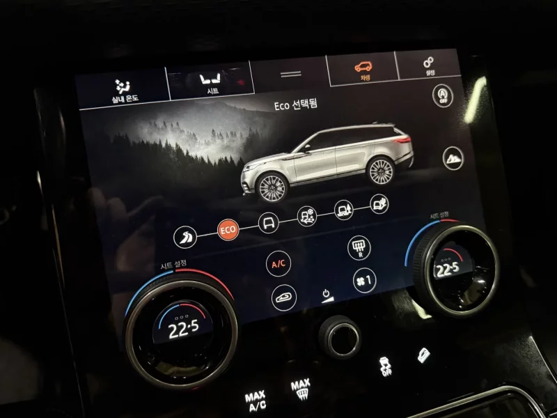 Land Rover RANGE ROVER VELAR