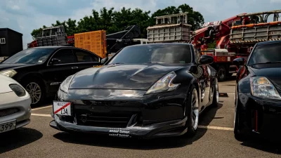 Nissan 370Z