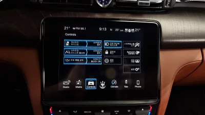 Maserati QUATTROPORTE