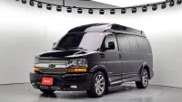 Chevrolet Express Van