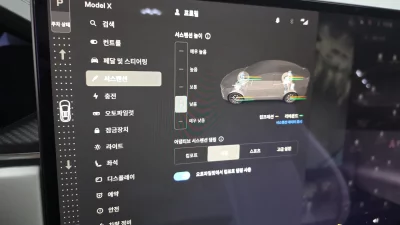 Tesla MODEL X