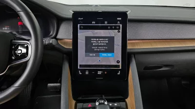 Polestar Polestar 2