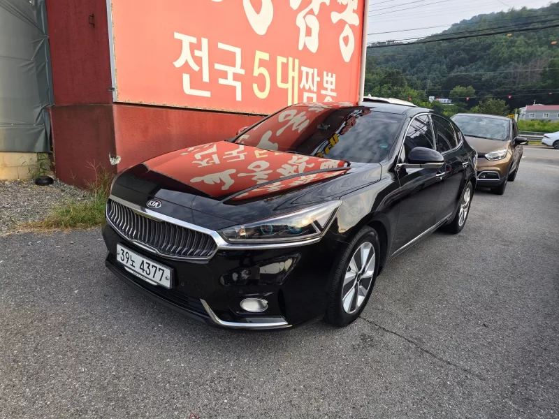 Kia K7