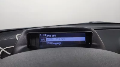 Renault Samsung QM5