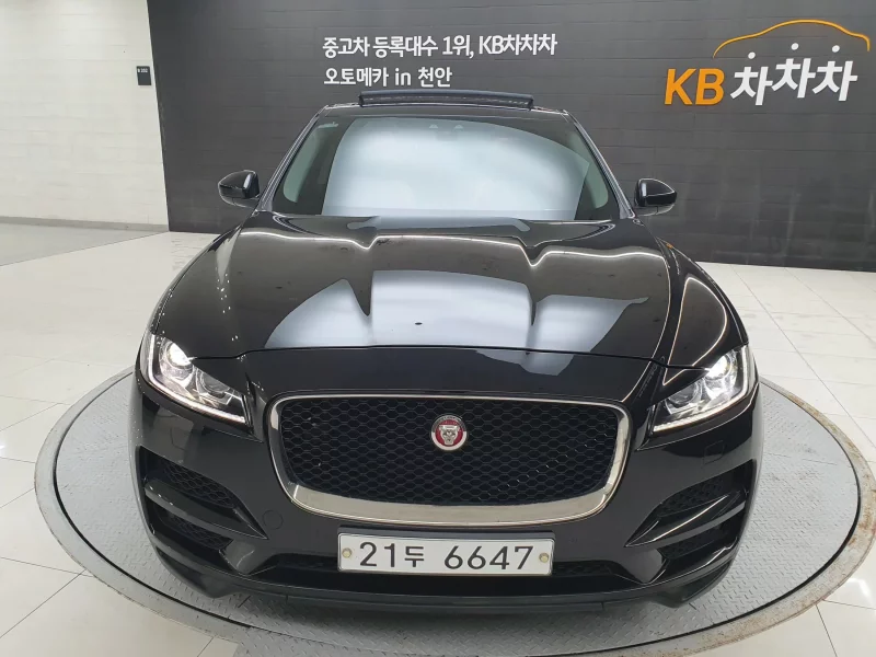 Jaguar F-PACE