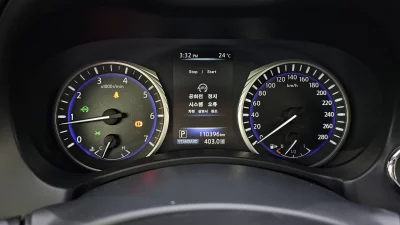 Infiniti Q50