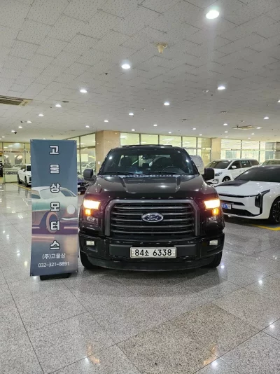 Ford F150