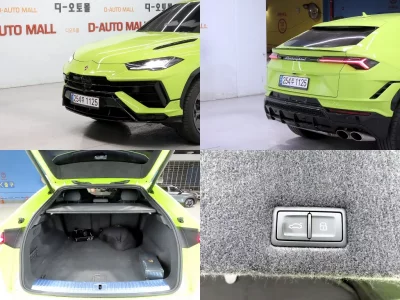 Lamborghini URUS