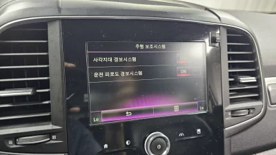 Renault Samsung QM6