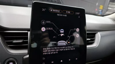 Renault Samsung XM3