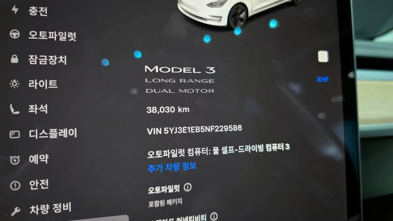 Tesla MODEL 3