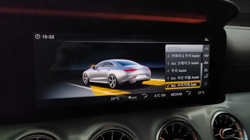 Mercedes-Benz CLS-Class