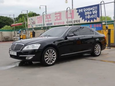 SsangYong Chairman