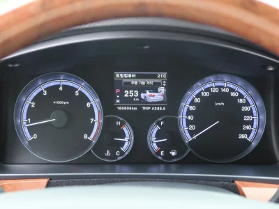 SsangYong Chairman
