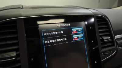 Renault Samsung QM6