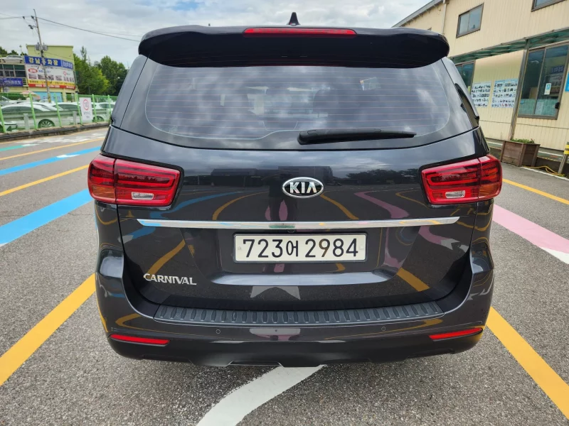 Kia Carnival