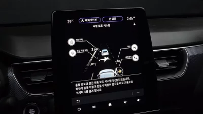 Renault Samsung XM3
