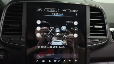 Renault Samsung QM6