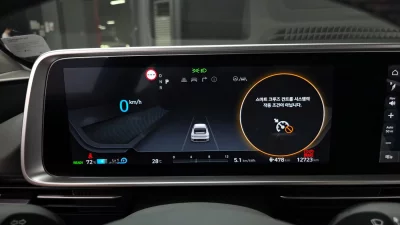 Hyundai Ioniq6
