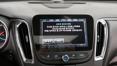 Daewoo Malibu
