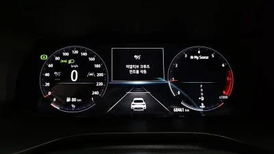 Renault Samsung XM3