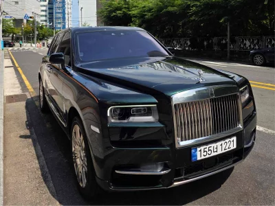 Rolls-Royce Cullinan