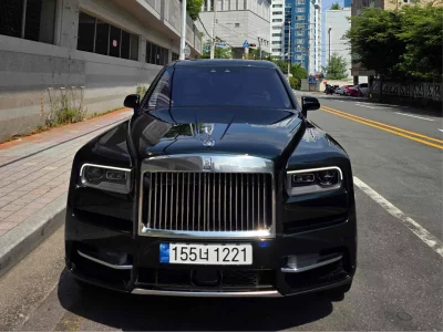 Rolls-Royce Cullinan