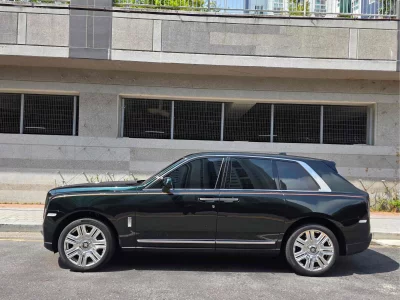 Rolls-Royce Cullinan