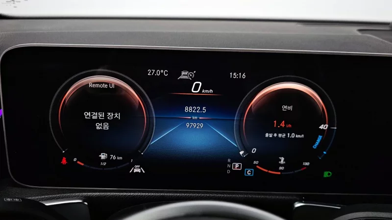 Mercedes-Benz GLB-Class