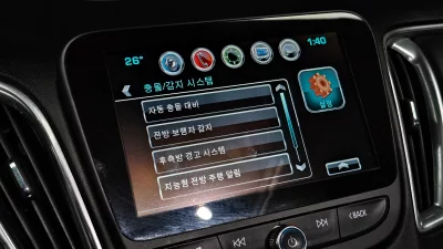 Daewoo Malibu