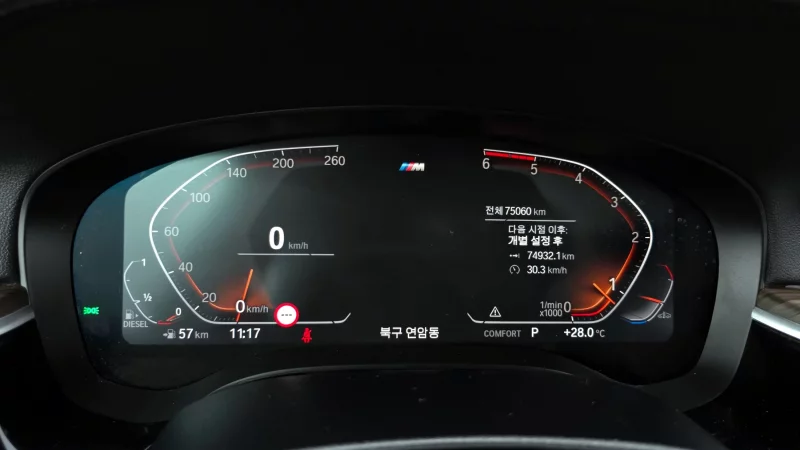 BMW 6-Series Gran Turismo