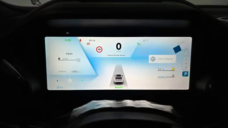 Renault Samsung Grand Koleos