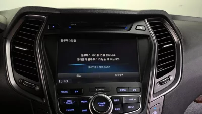 Hyundai Maxcruz