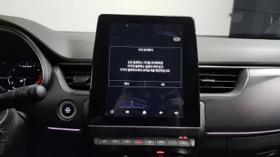 Renault Samsung XM3