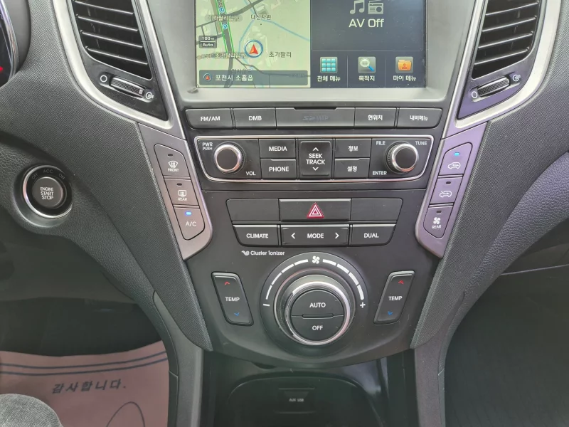 Hyundai Maxcruze